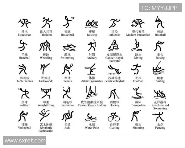 全运会积分榜更新广州足球队以62分稳居第一名