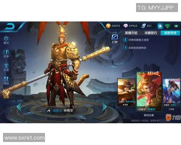 王者荣耀V5战队奋斗历程全景回顾与成长之路探索