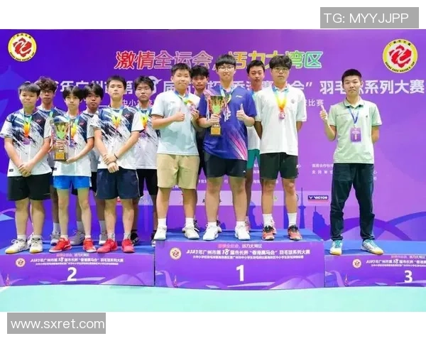 羽毛球纪实：见证广州羽毛球队从青涩到辉煌的成长历程